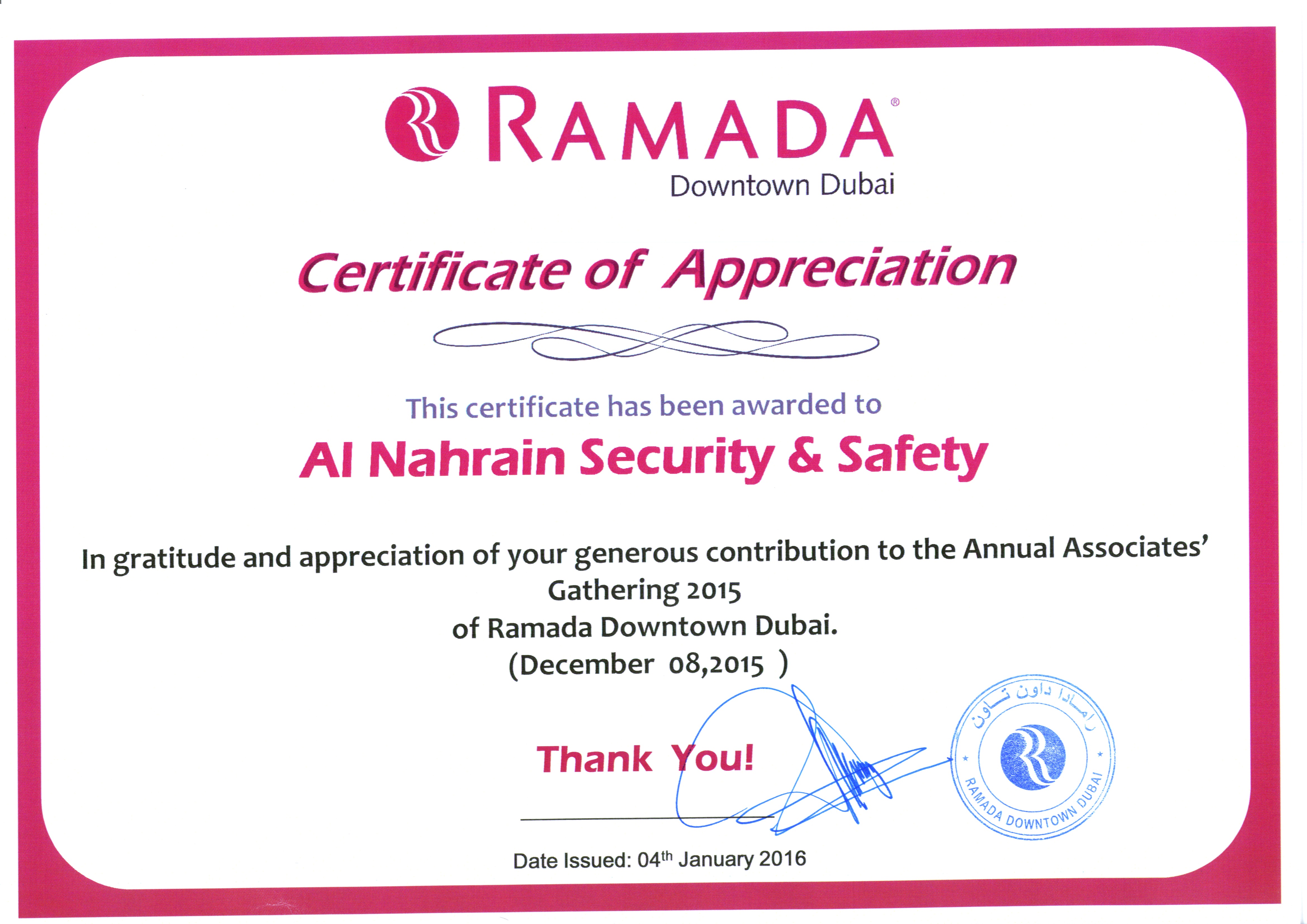 Appreciation certificate 1