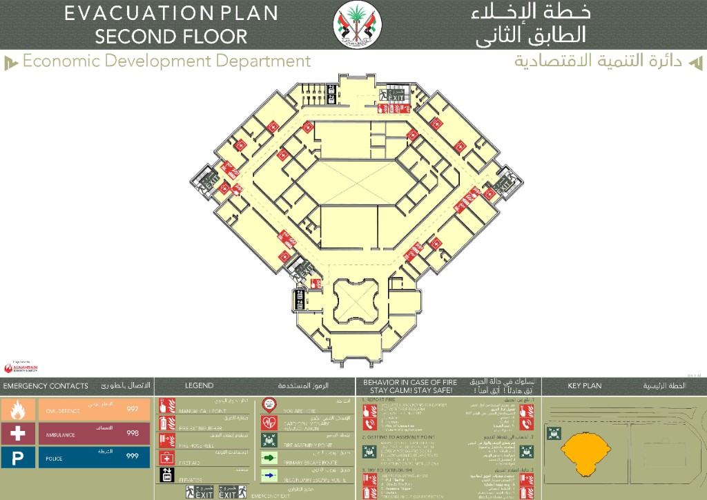 Bilingual second-floor evacuation plan with NFPA-style legend and emergency contacts