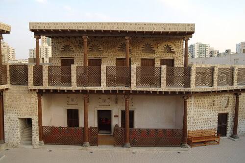 Al Eslah School Museum