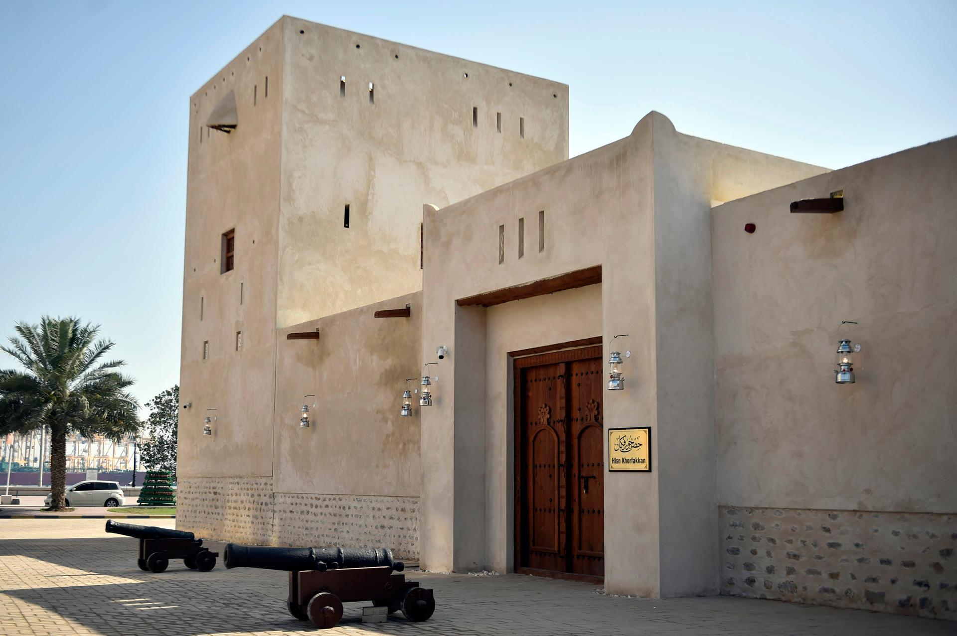 Al Hisn Khorfakkan