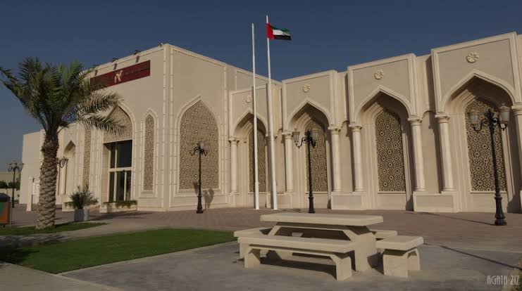 Archaeology Museum