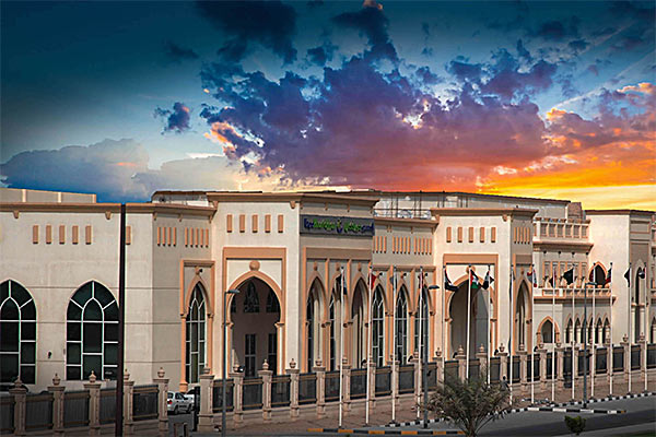 Chamber of Commerce Khorfakkan