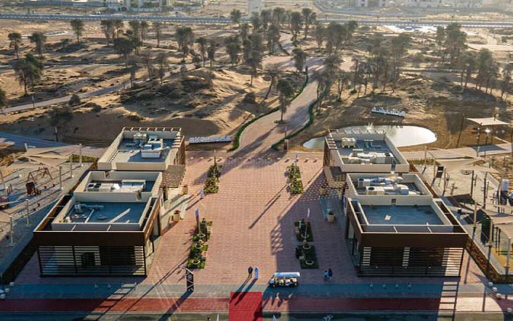Kshisha Park