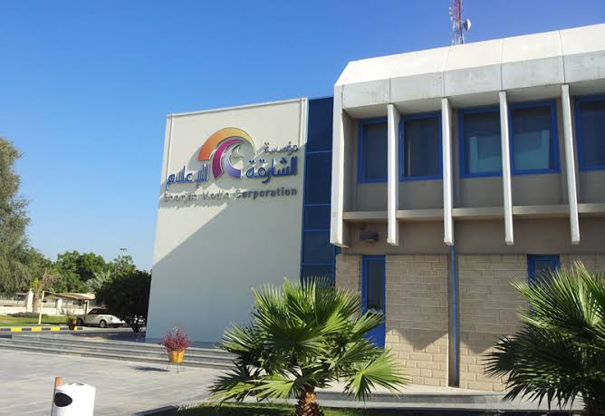 Sharjah Media Corporation