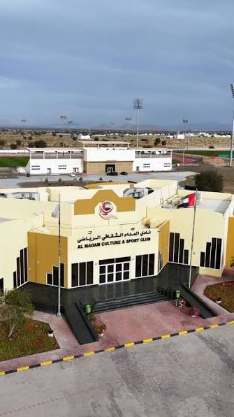 Sports Complex Al Madam