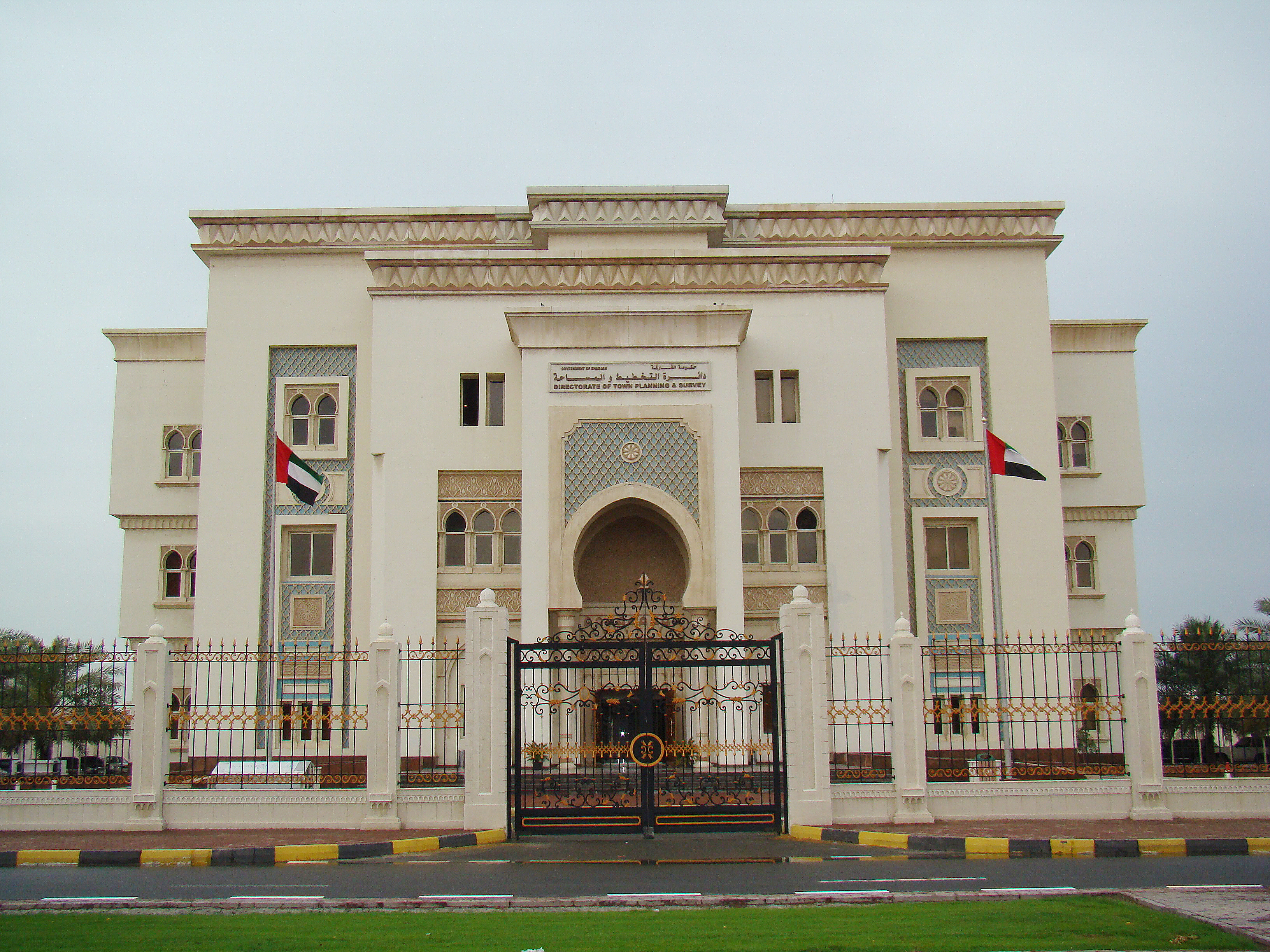 Directorate of Town Planning & Survey